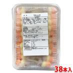  три . еда осень цвет Mini три цвет 38 шт. входит .( упаковка ) для бизнеса рефрижератор данго ... японские сладости 