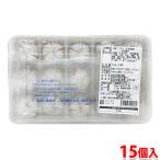  Fuji кондитерские изделия цветок моти ... примерно 270g 15 штук входит ( упаковка ) рефрижератор японские сладости упаковка для бизнеса чай кондитерские изделия 