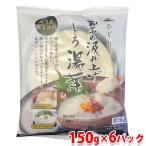 . еда .. .. вверх .. горячая вода лист 150g×6 упаковка ( коробка ) японская кухня ежедневное блюдо горячая вода лист ..