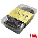  Kawaguchi еда ..... соль .100g ( упаковка ) соль .