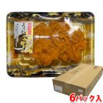 ojima еда промышленность место .....85g×6 упаковка входить ( коробка ) ежедневное блюдо 