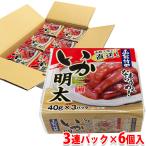  бамбук рисовое поле еда .. Akira futoshi 40g×3 полосный упаковка ×6 штук входит ( коробка ) комплект 