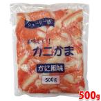 u... краб способ тест камабоко краб серп кама хлопья модель 500g ( упаковка )