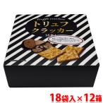 te-ke- M трюфель cracker 3 листов ×18 пакет входить ( маленький коробка ) ×12 коробка 