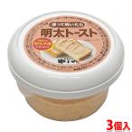 ya.. покрашенный .... Akira futoshi to- -тактный 130g×3 шт 