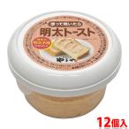 ya.. покрашенный .... Akira futoshi to- -тактный 130g×12 шт ( коробка ) комплект 