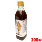 ya вставка .u еда ... рыбный соус ввод подлинный . ткань суп Hokkaido производство 300ml универсальный суп 