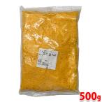  три . еда рефрижератор ... нить шар .( маленький ) 500g для бизнеса рефрижератор суши для . нить яйцо 