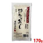 藤清 京の汲みあげゆば はんなりおいし 170g 国産 湯葉 和食 惣菜