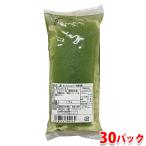 山福さしみこんにゃく板場用青のり1...