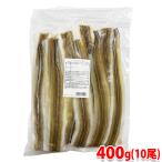  круг .si-f-z небо .. для дыра . открытие 400g(10 хвост ) для бизнеса рефрижератор ...