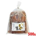  кожа цвет .. соль .500g