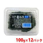  Hamana озеро производство водоросли аонори (..) 100g×12 упаковка местного производства hitoegsa