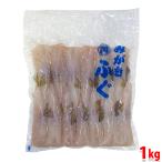 mi....( нагревание для ) 1kg упаковка 