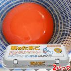  maru masa куриное яйцо дракон. Tama .10 штук 2 упаковка комплект 