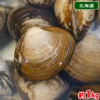  Hokkaido производство (.) ho ki. примерно 1kg (1 шт на примерно 200g~300g передний и задний (до и после) )....ubagai