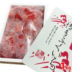  Hakata ...... минтаевая икра 1kg ( порез .)