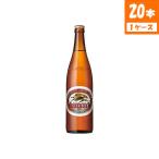  пиво жираф Rugger большой бутылка 5% 633ml×20 шт. входит бутылка жираф пиво 