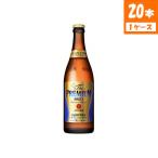 ビール サントリー ザ・プレミアムモルツ 中瓶 6% 500ml×20本入 瓶 サントリー