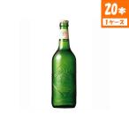 輸入ビール