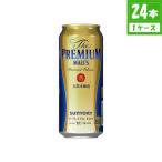 ビール サントリー ザ・プレミアムモルツ 5.5% 500ml×24本入 缶 サントリー