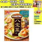  Ajinomoto CookDo( Cook du)... для 3~4 порции 140g еда * приправа * кондитерские изделия * напиток ...10kg до такой же отправка 