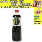  персик . еда способ тест ..... ткань заправка 3 раз ..1000ml еда * приправа * кондитерские изделия * напиток ...10kg до такой же отправка 