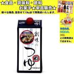 創味食品 創味のつゆ 1000ml 　食品・調味料・菓子・飲料　詰合せ10kgまで同発送　