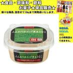 カンピー ふんわりホイップきなこ 110g 　食品・調味料・菓子・飲料　詰合せ10kgまで同発送　