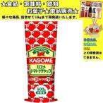 KAGOME корзина me помидор кетчуп 500g еда * приправа * кондитерские изделия * напиток ...10kg до такой же отправка 