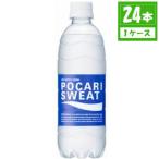 ポカリスエット 500ml 24本-商品画像