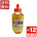 ショッピングはちみつ 光商 加工はちみつ　1000g　1ケース(12本入)　