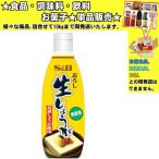 S&amp;Bes Be ... сырой имбирь 270g еда * приправа * кондитерские изделия * напиток ...10kg до такой же отправка 