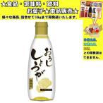  пчела для бизнеса ... имбирь 280g еда * приправа * кондитерские изделия * напиток ...10kg до такой же отправка 