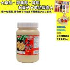  пчела ... имбирь 1000g еда * приправа * кондитерские изделия * напиток ...10kg до такой же отправка 