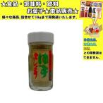  три . еда ......85g еда * приправа * кондитерские изделия * напиток ...10kg до такой же отправка 