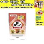 ダイショー 味塩こしょう つめかえ用 135ｇ 　食品・調味料・菓子・飲料　詰合せ10kgまで同発送　