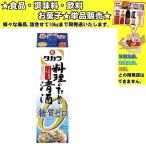  Takara кулинария поэтому. Kiyoshi sake сахар качество Zero 1800ml еда * приправа * кондитерские изделия * напиток ...10kg до такой же отправка 