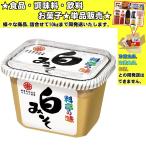 Yahoo! Yahoo!ショッピング(ヤフー ショッピング)マルコメ 料亭の味 白みそ 375g 　食品・調味料・菓子・飲料　詰合せ10kgまで同発送　
