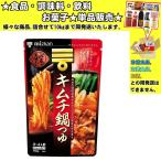mitsu can . до прекрасный тест .. кимчи nabe tsuyu 750g еда * приправа * кондитерские изделия * напиток ...10kg до такой же отправка 