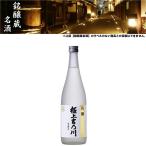 Yahoo! Yahoo!ショッピング(ヤフー ショッピング)清酒 極上吉乃川 吟醸 15度 720ml 日本酒 地酒 吉乃川酒造 新潟県