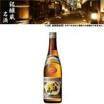 清酒 八海山 普通酒 15