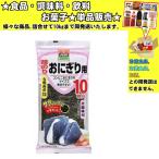 大森屋 味のりおにぎり用 10枚入 56g 　食品・調味料・菓子・飲料　詰合せ10kgまで同発送　
