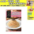 ハチ食品 生クリーム仕立てのたらこクリームソース 110g 　食品・調味料・菓子・飲料　詰合せ10kgまで同発送　