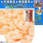 mu... kun 3L Indonesia производство примерно 1000g замороженные продукты ...10kg до такой же отправка 