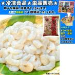 mu... kun L Indonesia производство примерно 1000g замороженные продукты ...10kg до такой же отправка 