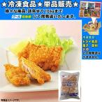 nichi Ray f ride chi gold fire(. нет ) примерно 75gx10 листов 750g замороженные продукты ...10kg до такой же отправка 