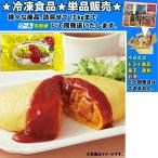 pom капот pom. .. Homme рис примерно 280g замороженные продукты ...10kg до такой же отправка 