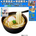 ÆüÀ¶ »¾´ô¤¦¤É¤ó 180g£ø5¿© 900g ÎäÅà¿©ÉÊ µÍ¹ç¤»10kg¤Þ¤ÇƱȯÁ÷