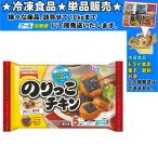  стол Mark клей ..chi gold 23gx5 шт 115g замороженные продукты ...10kg до такой же отправка 